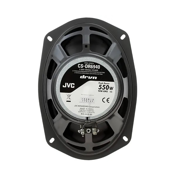 Акустика автомобильная JVC CS-DR6940 