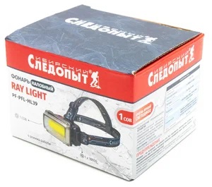 СИБИРСКИЙ СЛЕДОПЫТ RAY-LIGHT
