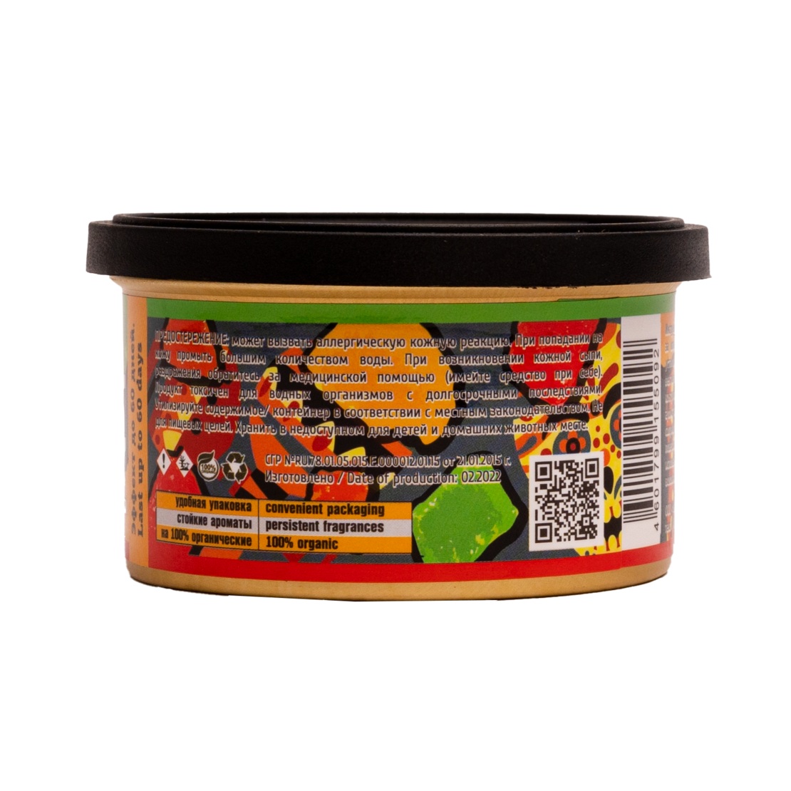 LERATON Mexico Сity