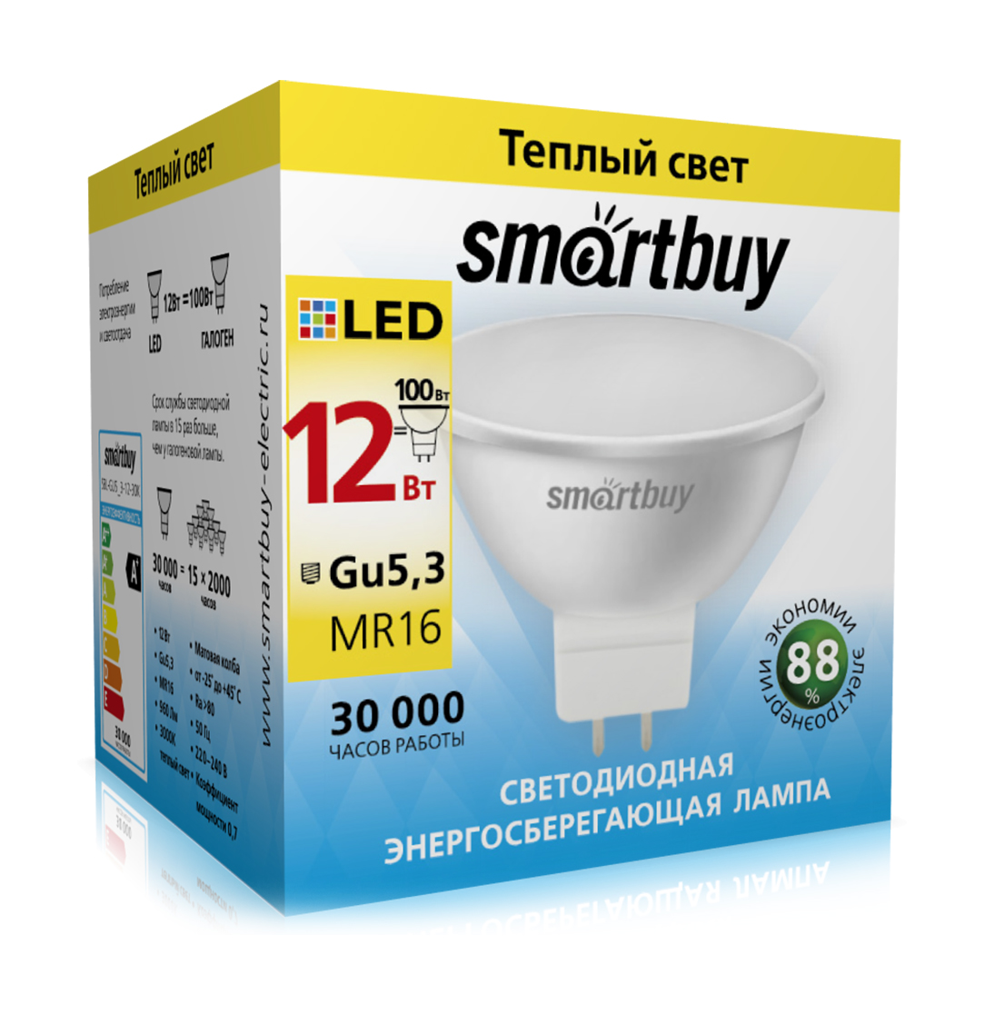 Лампа Smartbuy GU5.3-12W/3000 ( SBL-GU5.3-12-3K-N )