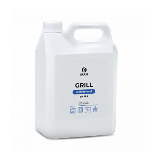 GRASS Grill Professional