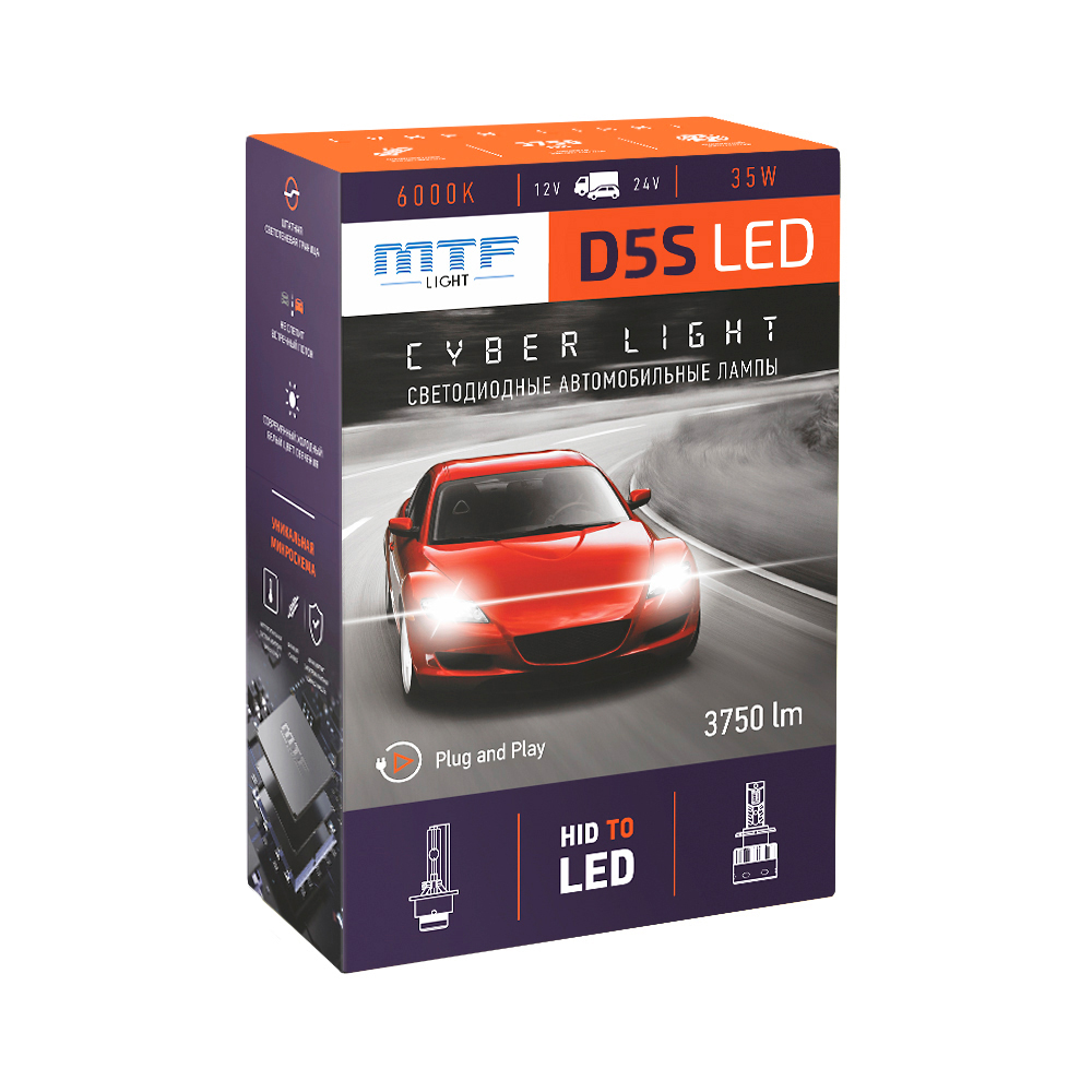 MTF DPD5S6