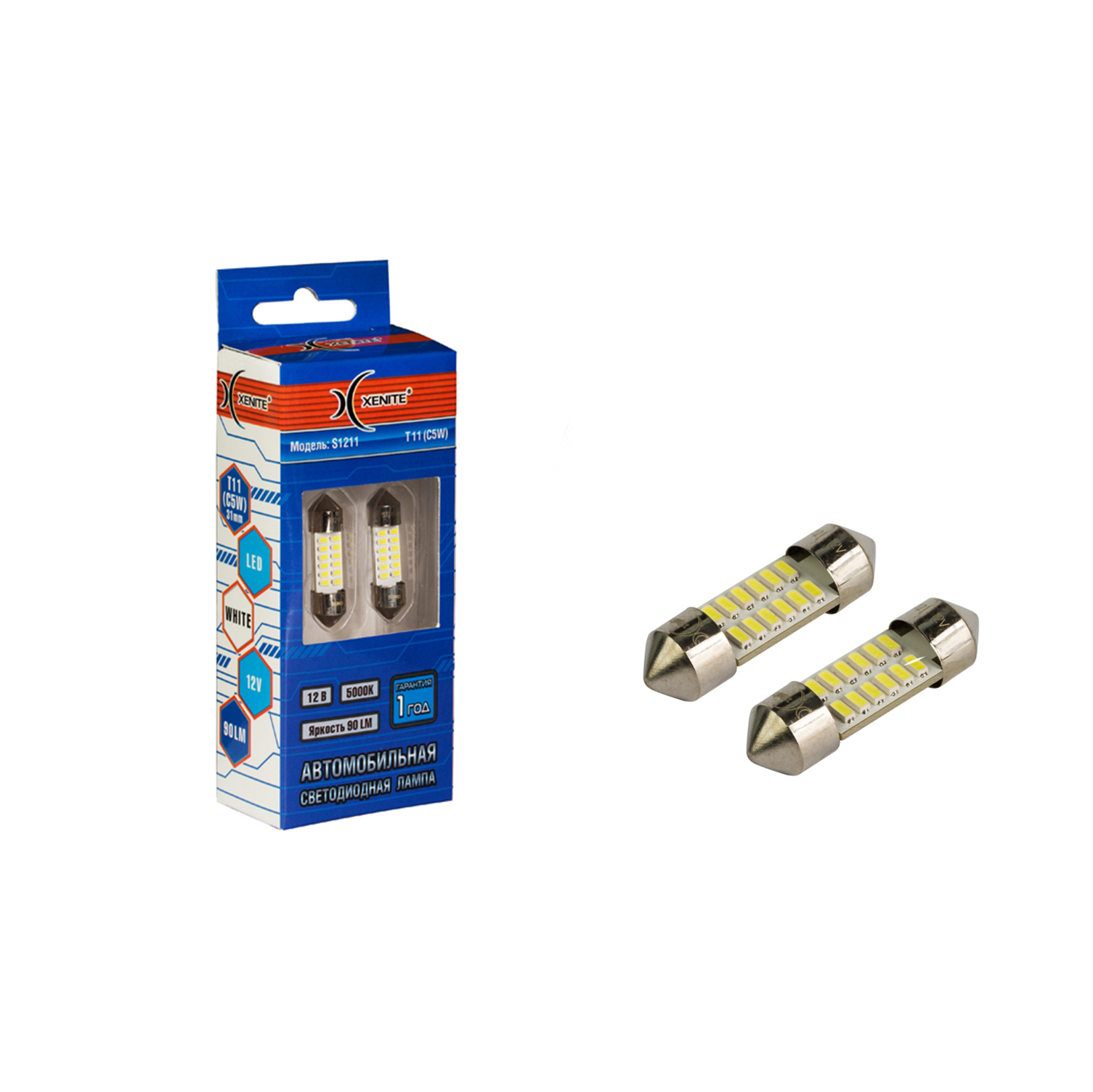 XENITE T11 C5W S1211