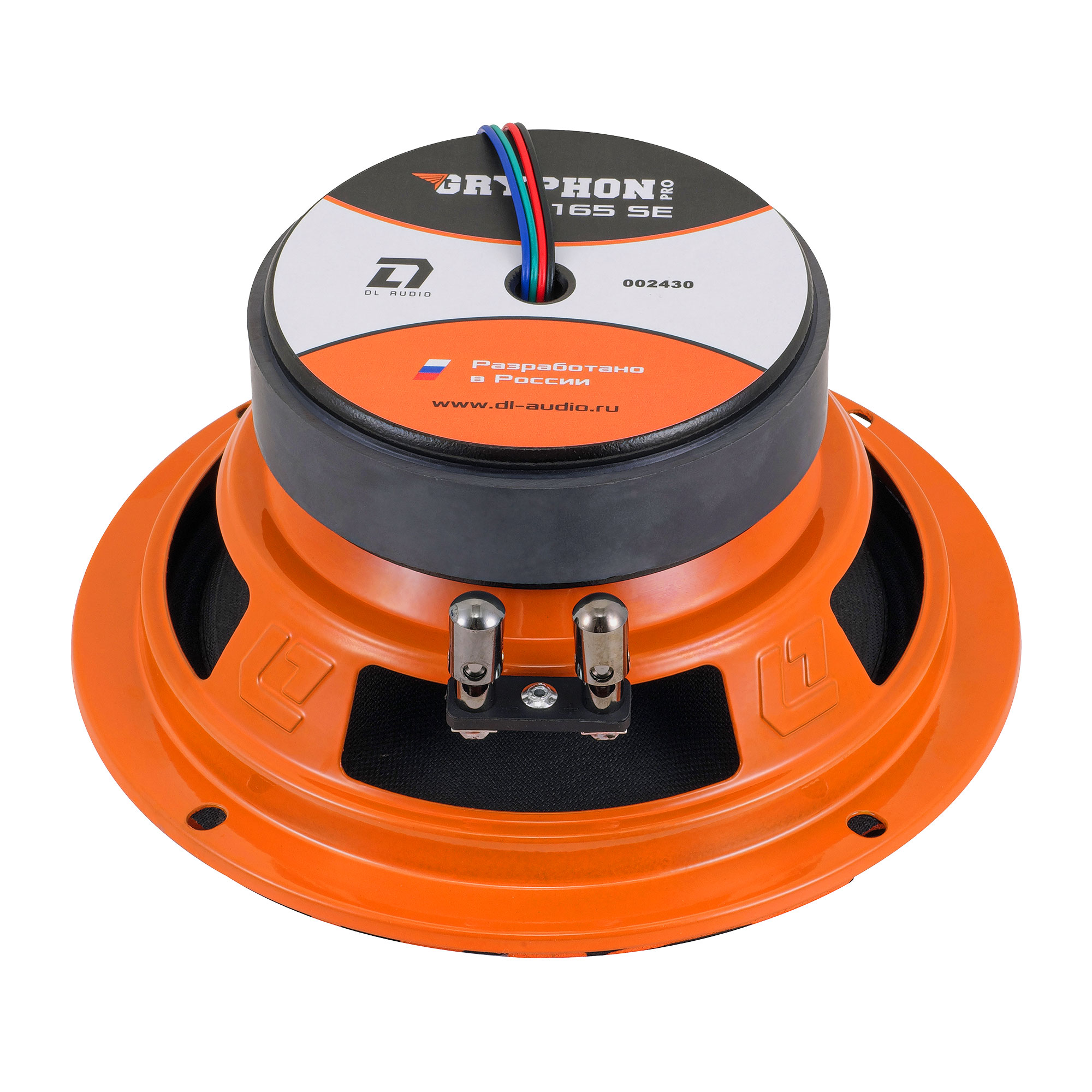 DL Audio Gryphon PRO 165 SE