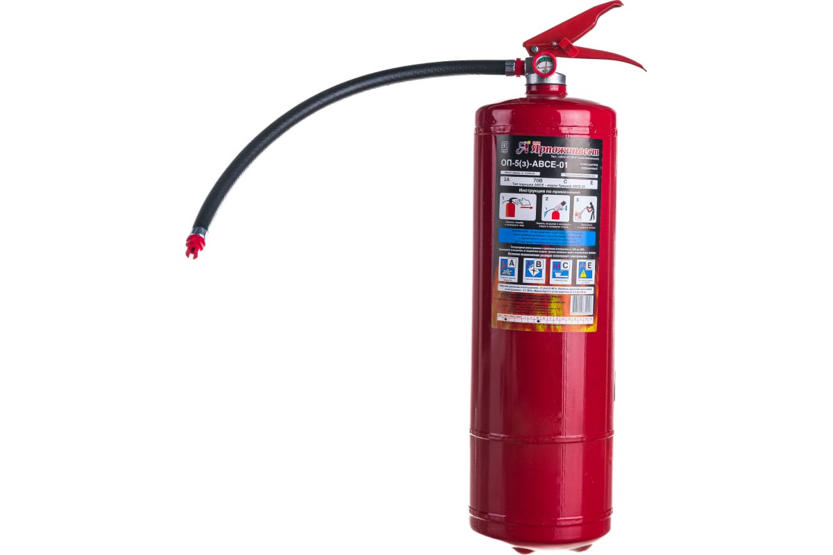 Ярпожинвест ОП-5(3)