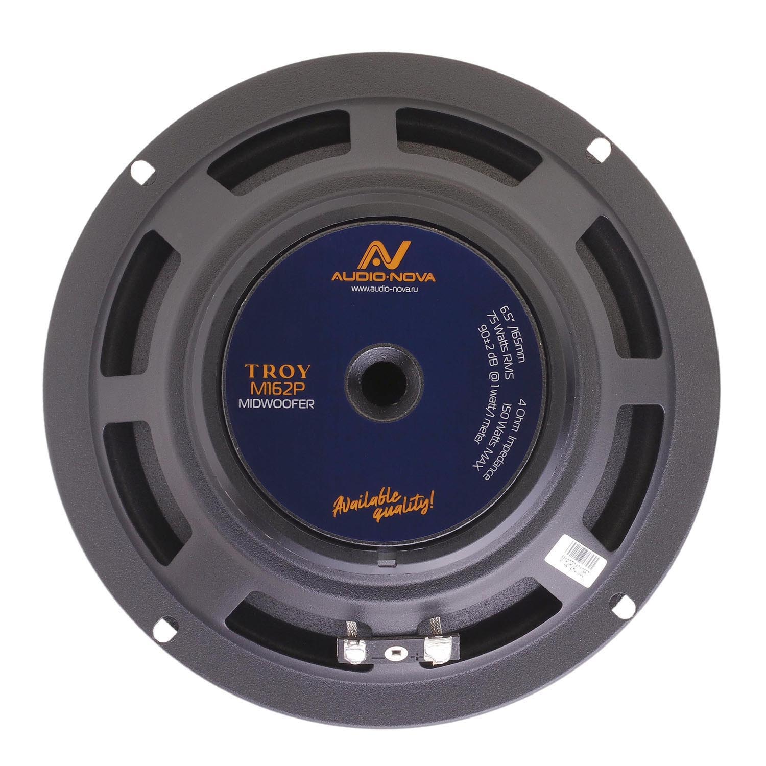 Акустика автомобильная AUDIO NOVA TROY CX-162P 