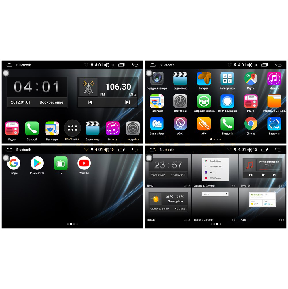 Mercedes FarCar RG068R 