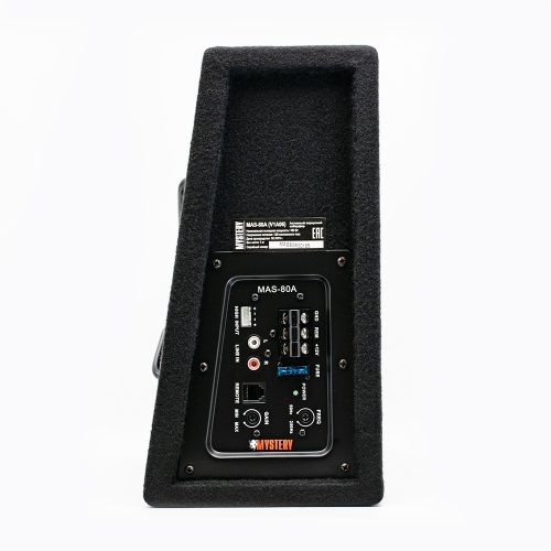 Cабвуферы корпусные активные Mystery MAS-80A 