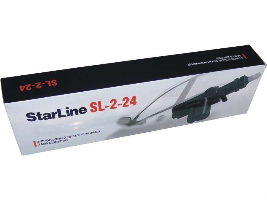 Привод StarLine 24V