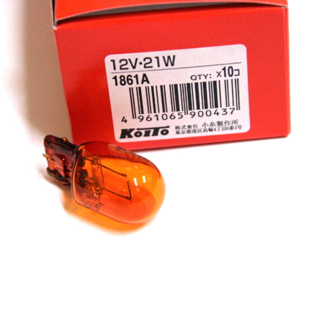 KOITO 1860A/1861A
