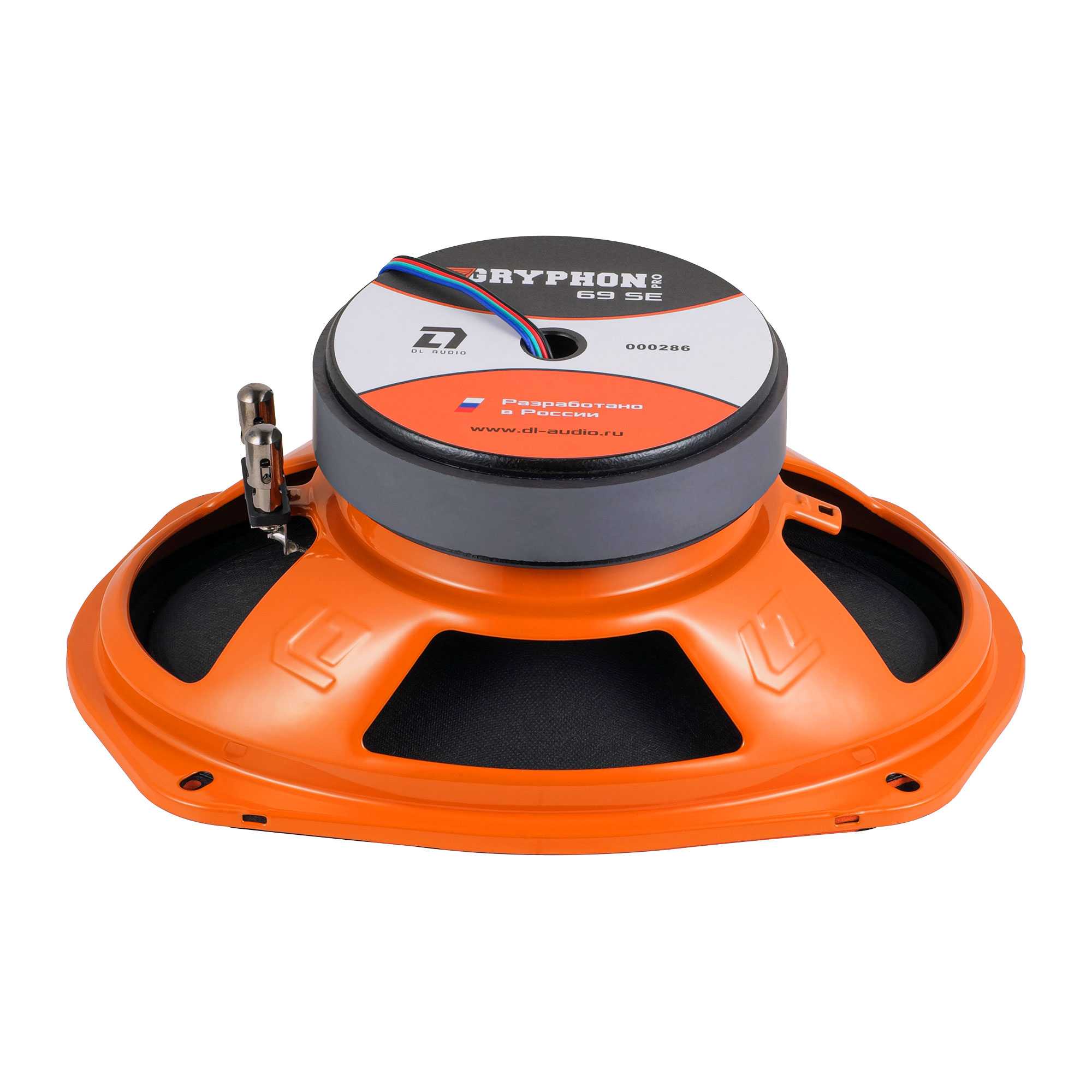 DL Audio Gryphon PRO 69 SE