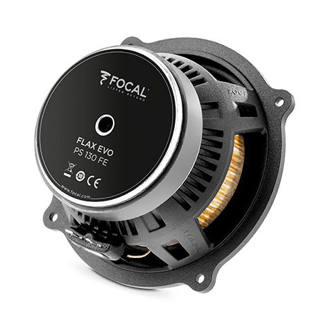Акустика автомобильная Focal PS130FE 