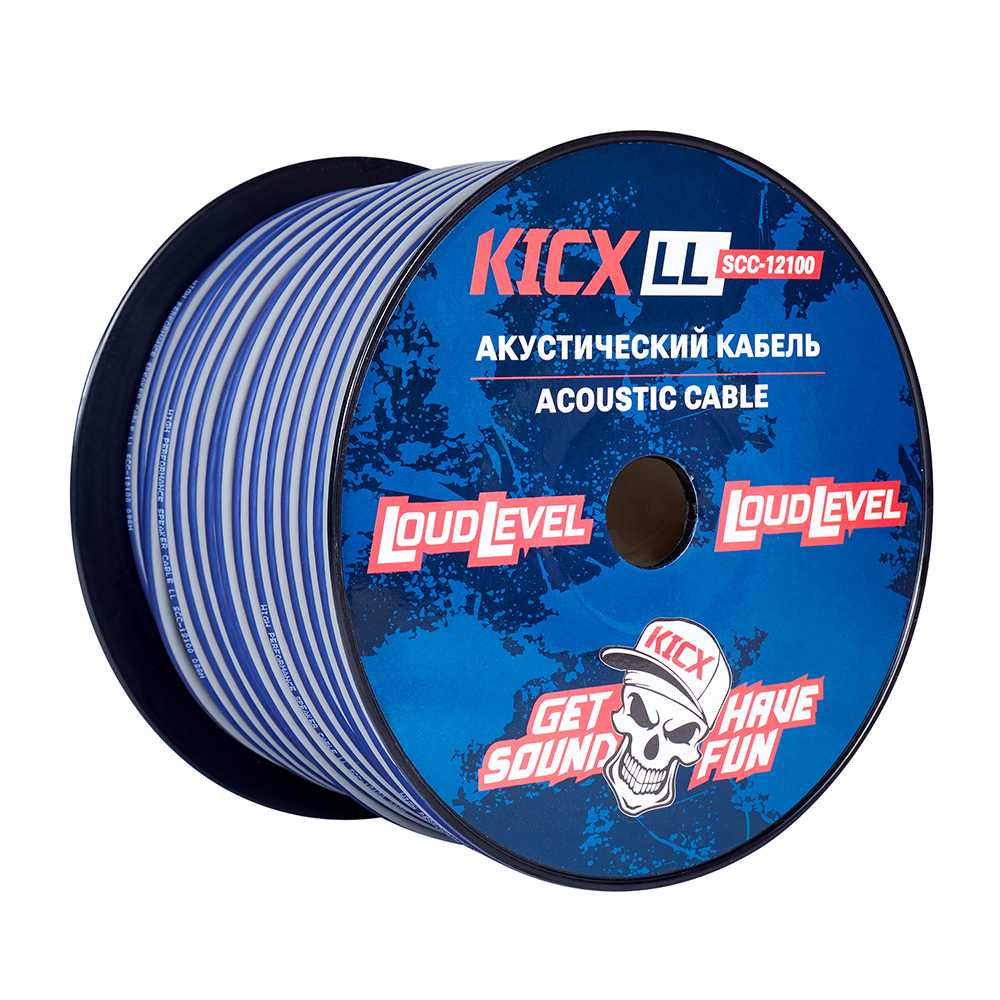 Кабели акустические KICX LL SCC-12100 