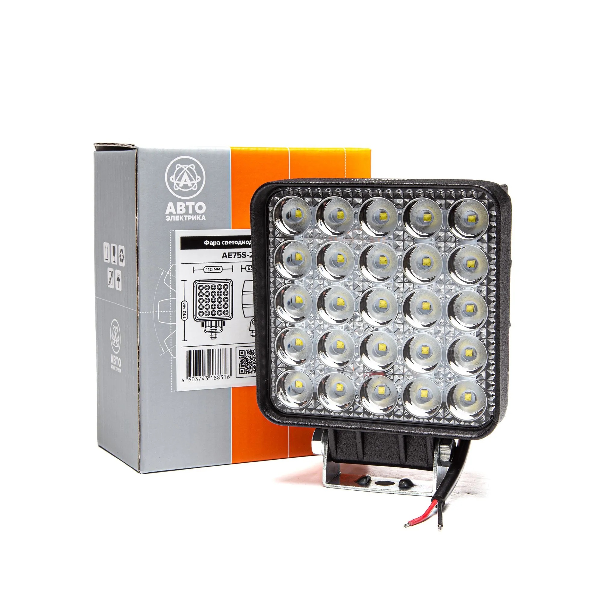 Автоэлектрика AE75S-25LED-65PC