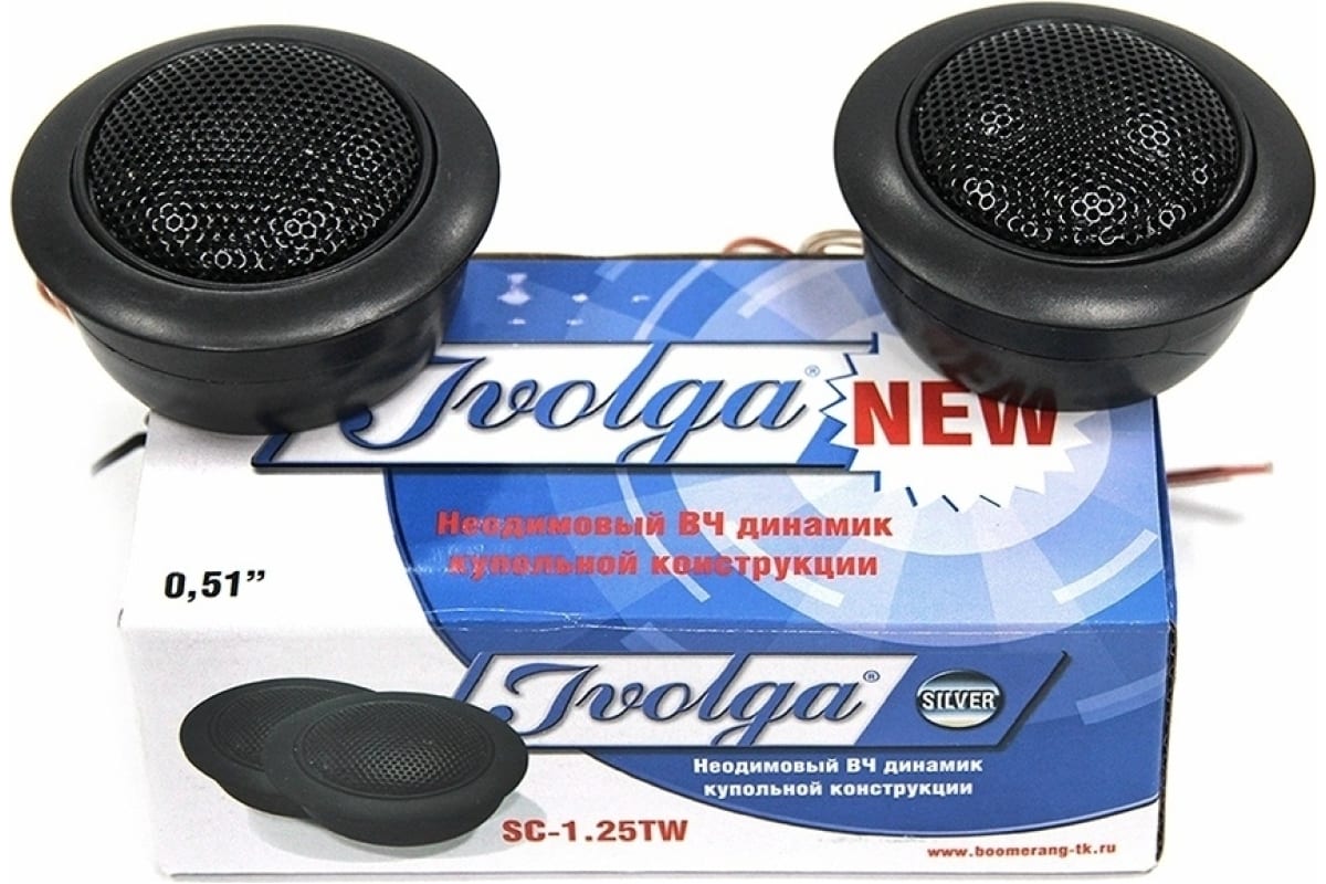 Акустика автомобильная Ivolga SC-1.25TW 