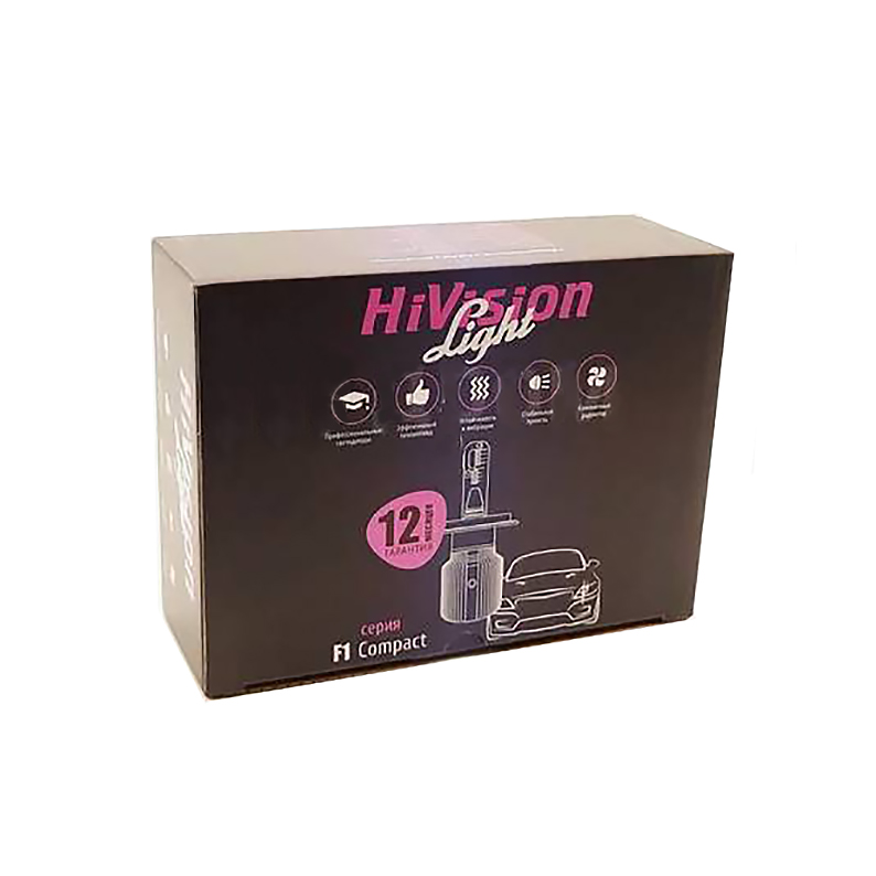 HiVision Light H11