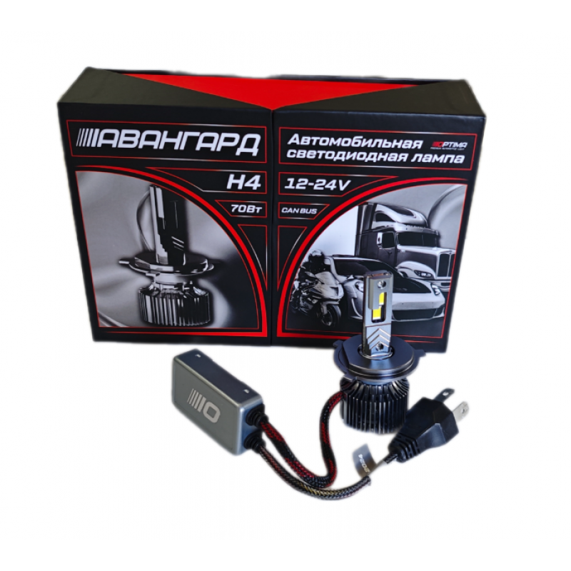 OPTIMA H4 LED АВАНГАРД