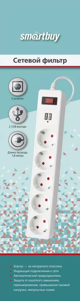 Сетевые фильтры, Удлинители Сетевой фильтр Smartbuy