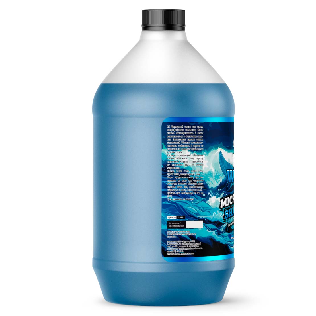 LERATON MF WASH