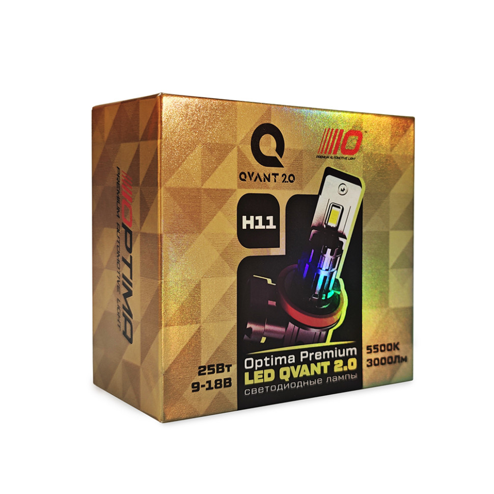 OPTIMA H11/H8 LED QVANT 2.0