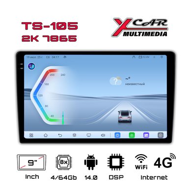 Планшеты 9"/10"/12" XCar TS105 2K 9" 4-64 