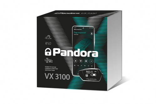Pandora VX-3100 v3