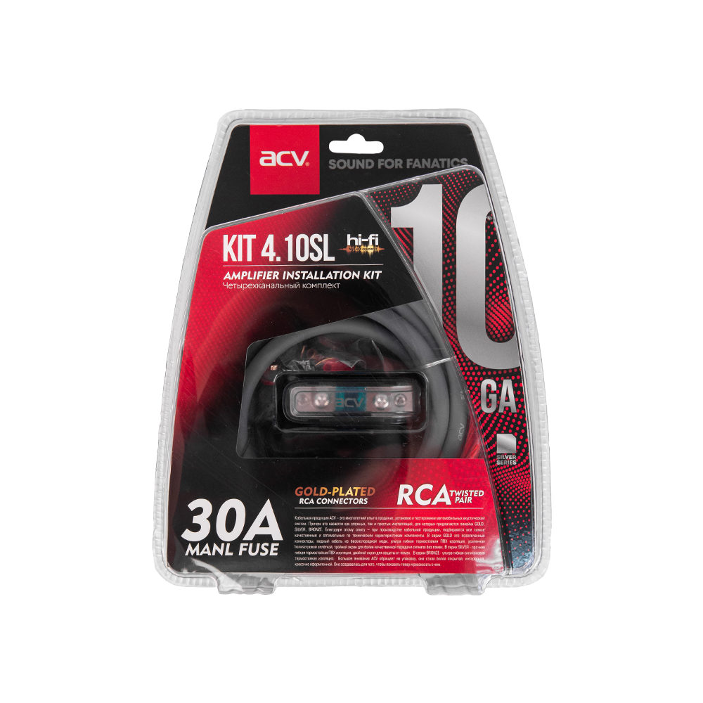 Комплекты проводов ACV KIT 4.10SL 