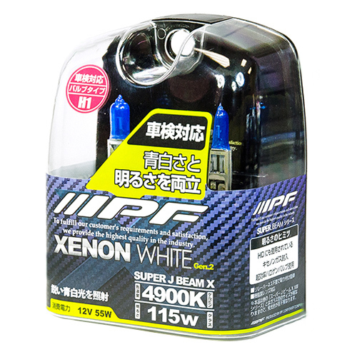 IPF XENON WHITE H1