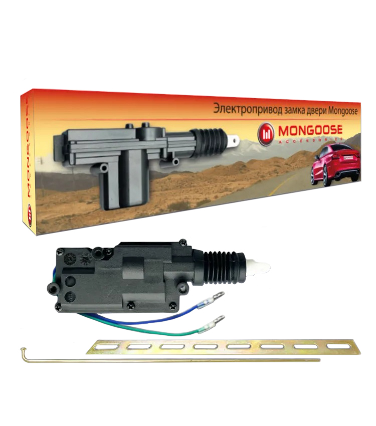 Привод 10 кг Mongoose Mon-Aс2SB