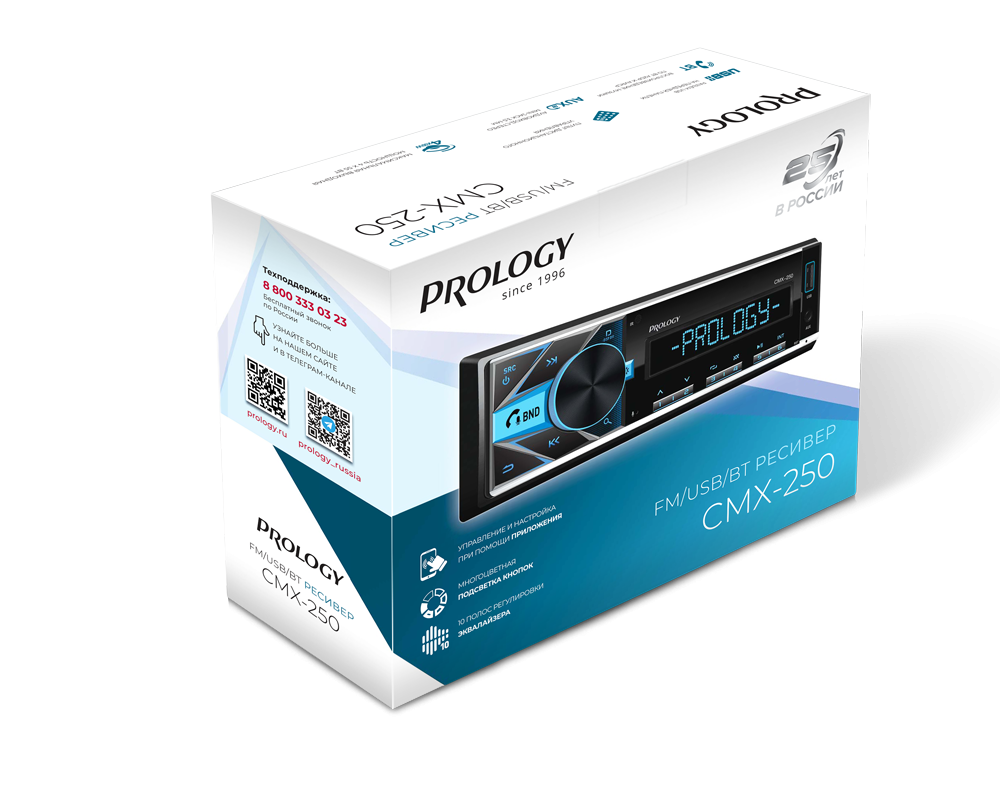 1-DIN USB/SD-ресиверы (без CD) Prology CMX-250 