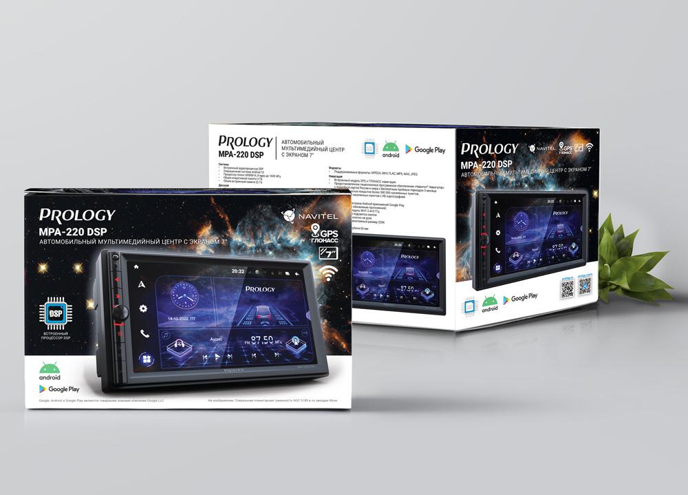 Планшеты 9"/10"/12" Prology MPA-220 DSP 