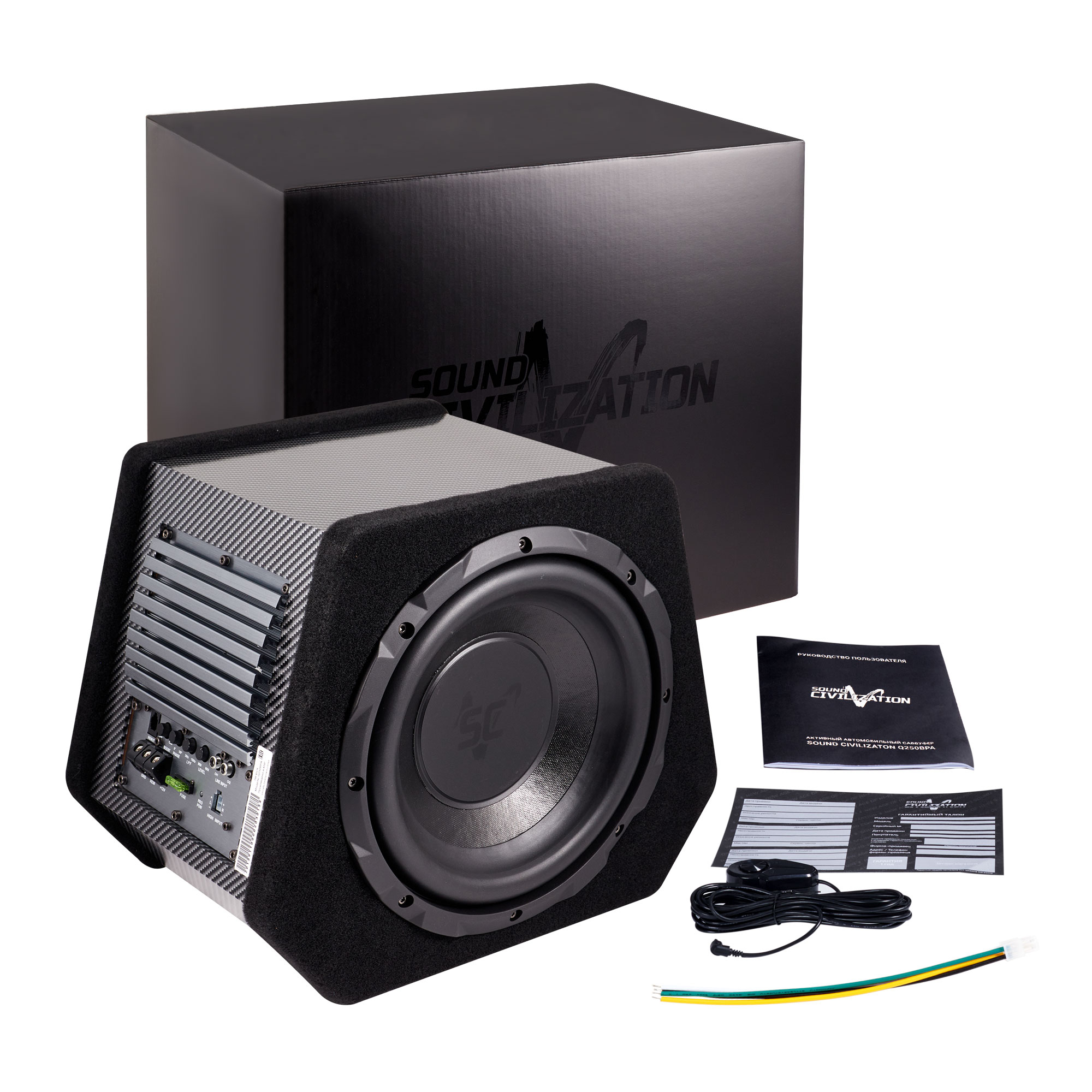Cабвуферы корпусные активные KICX Sound Civilization Q250BPA 