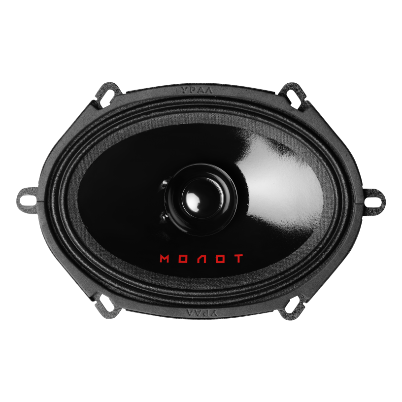 Ural УРАЛ АС-M57 MOЛOT
