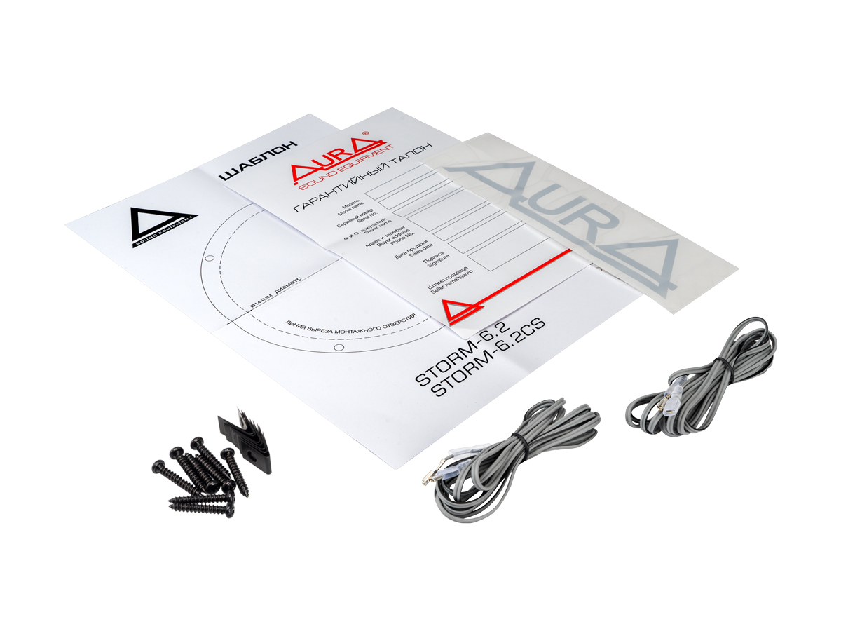 Акустика автомобильная AurA STORM-6.2 