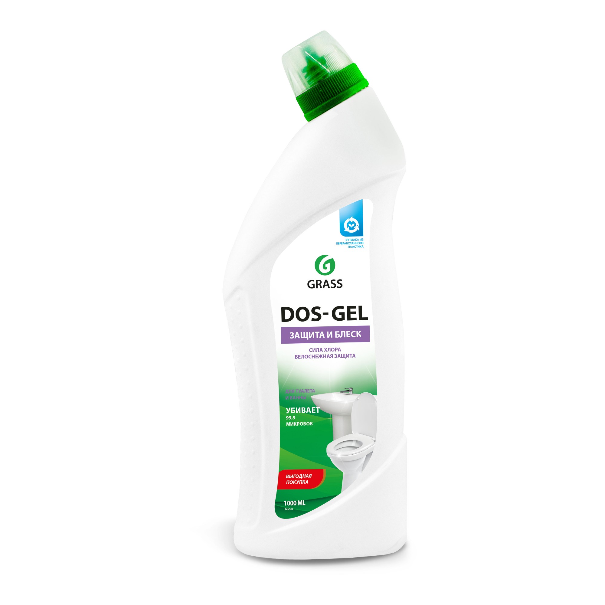 GRASS DOS-GEL