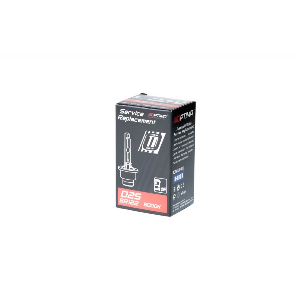 OPTIMA Service Replacement D2S 5000K