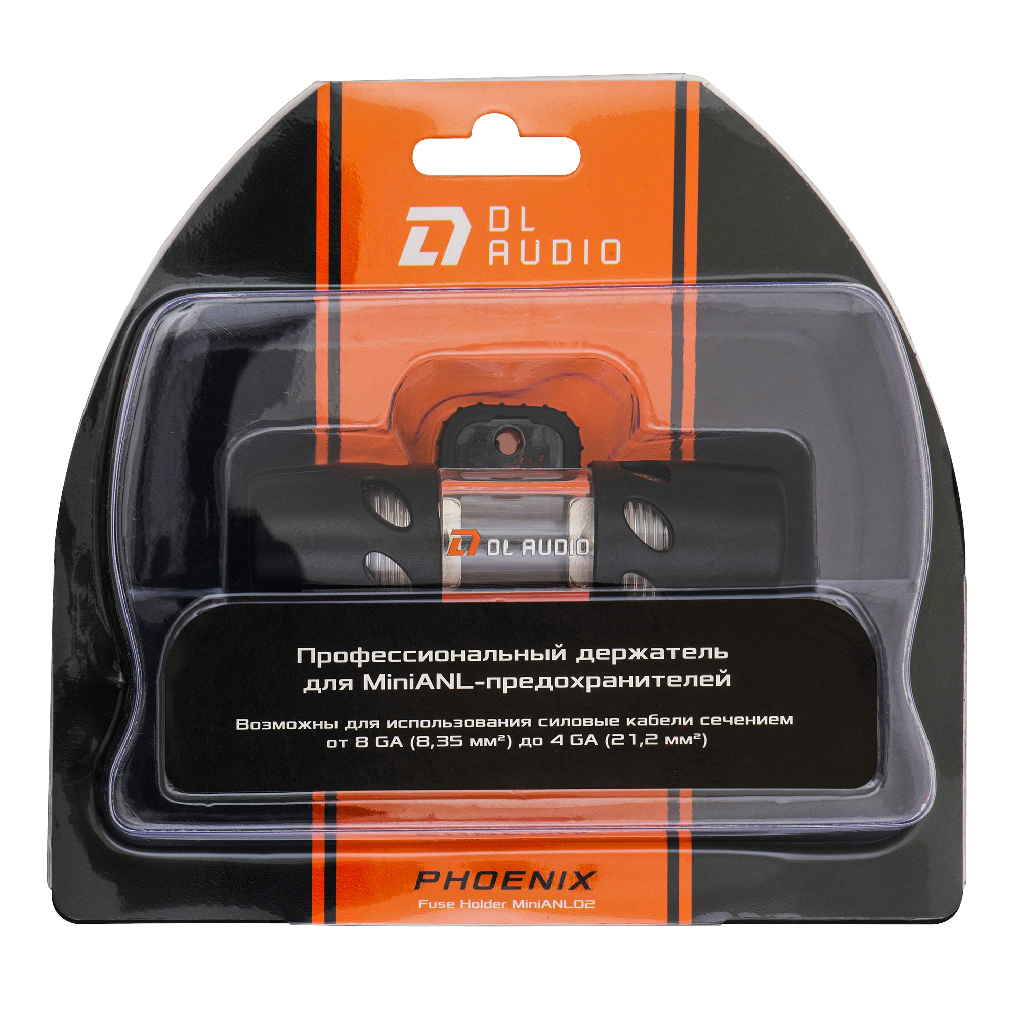Дистрибьюторы, колбы, держатели предохранителя DL Audio Phoenix Fuse Holder MiniANL02 