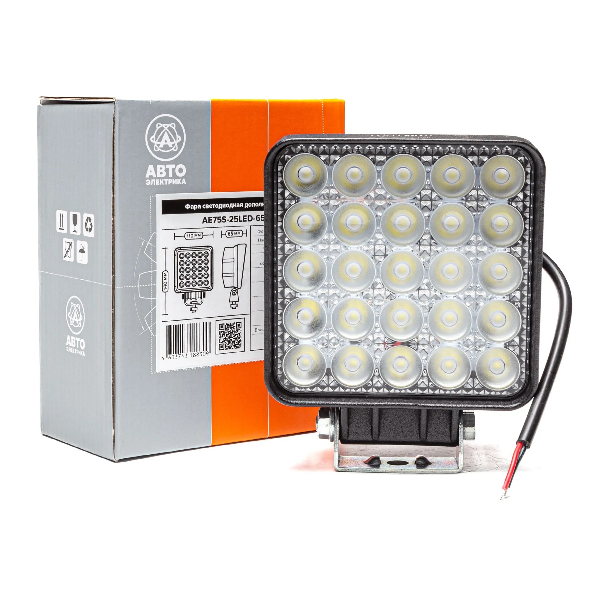 Автоэлектрика AE75S-25LED-65HC