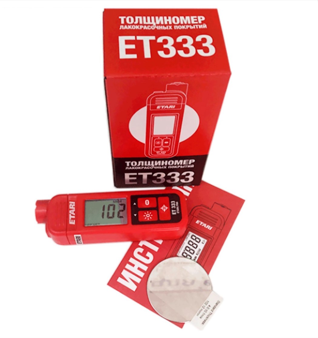 Толщиномеры Толщиномер ET-333