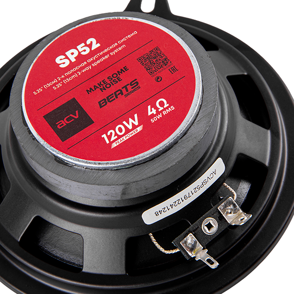 Акустика автомобильная ACV SP-52 BEATS 