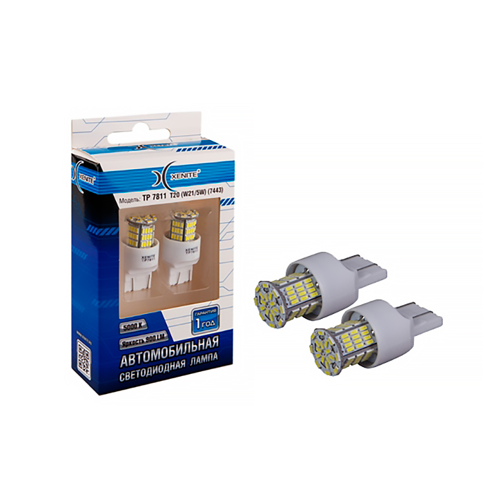 XENITE T20 W21/5W TP7811 DRL