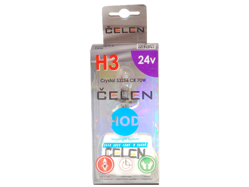 CELEN H3 33256CR Halogen