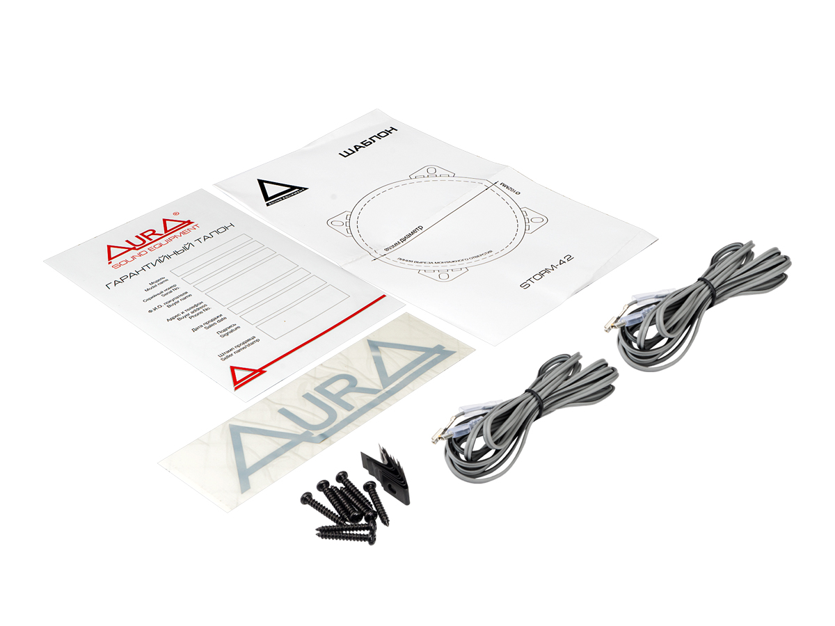 Акустика автомобильная AurA STORM-4.2 