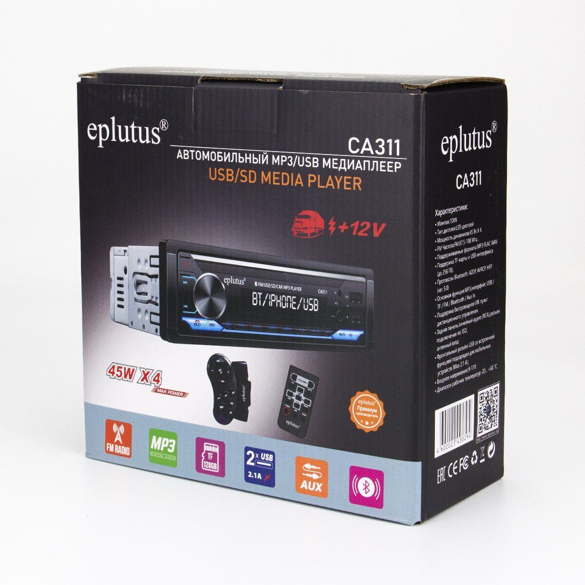 1-DIN USB/SD-ресиверы (без CD) Eplutus CA311 