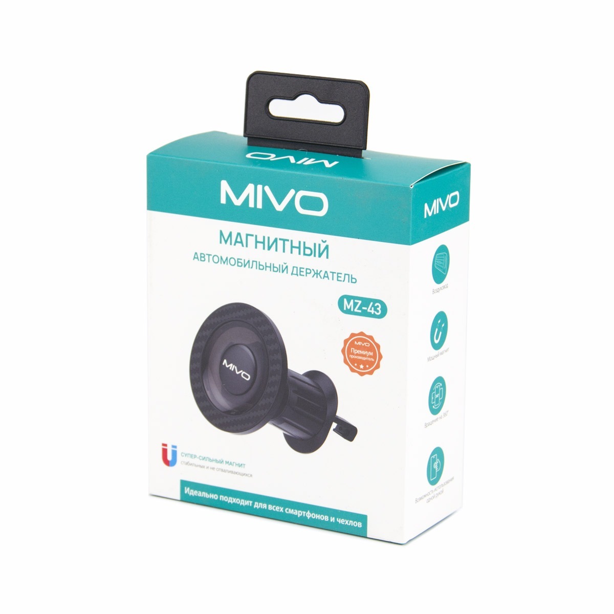 Держатели Mivo MZ43 