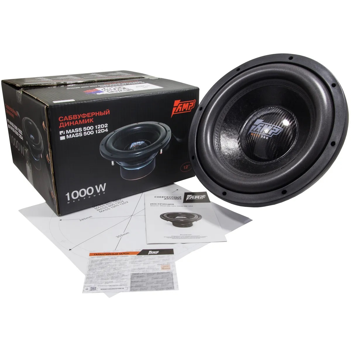 Сабвуферные динамики AMP MASS 500 12D2 