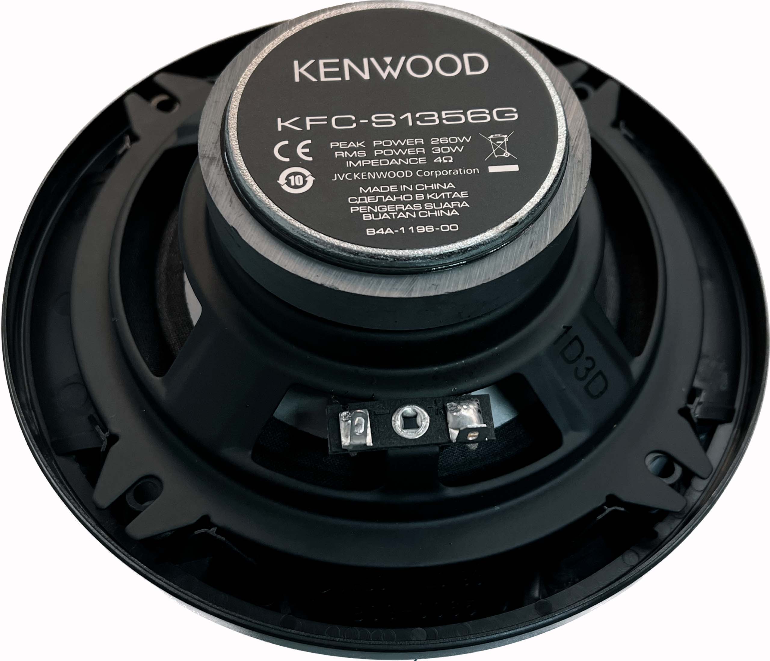 Акустика автомобильная Kenwood KFC-S1356G 