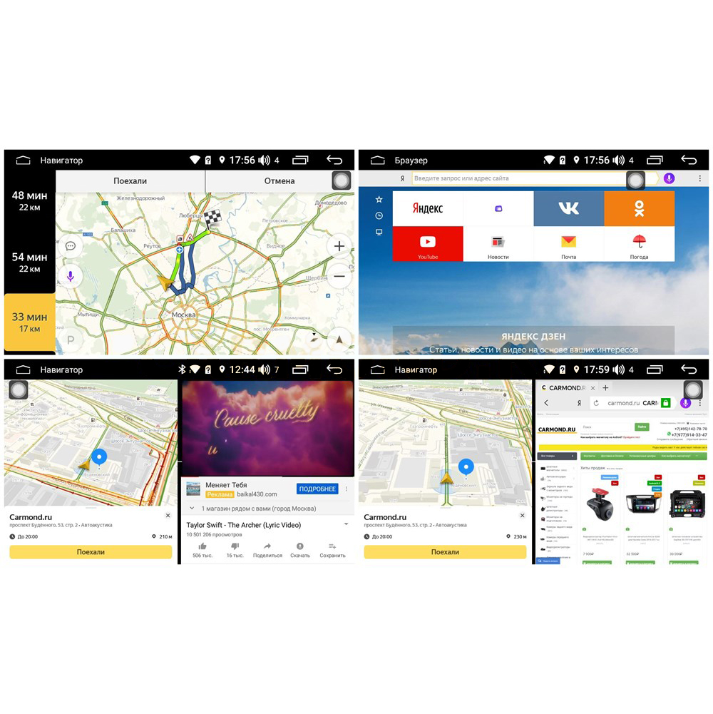 Hyundai FarCar RG546R 