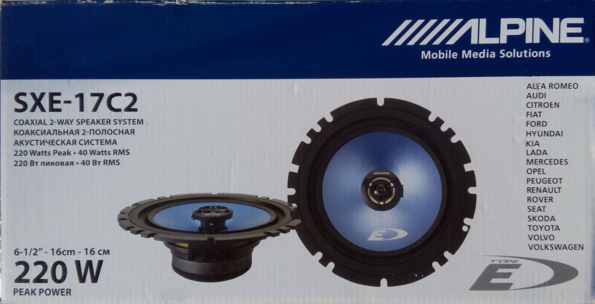 Акустика автомобильная Alpine SXE-17C2 
