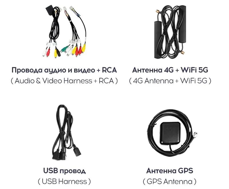 Планшеты 9"/10"/12" TEYES CC3 2K 9" 6-128 360 гр 